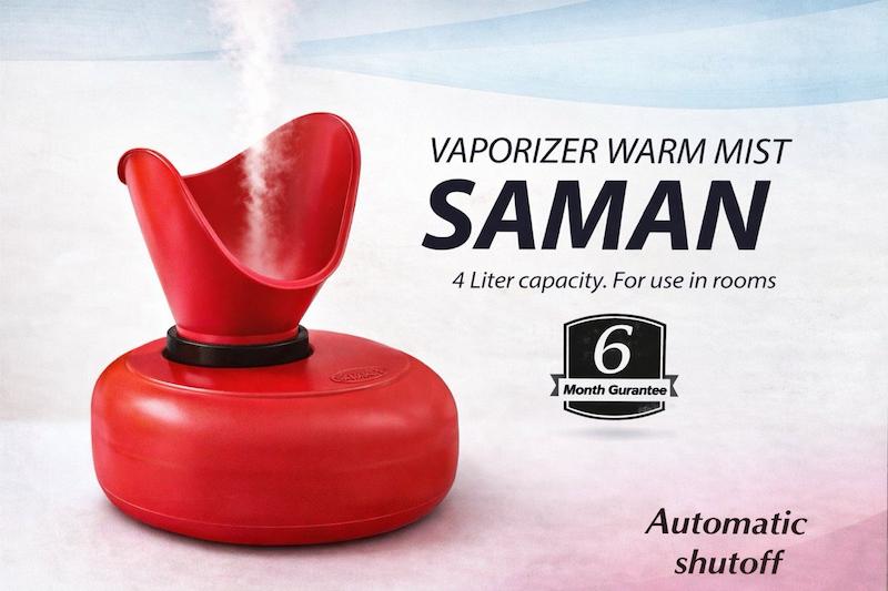 بخورگرم سامان