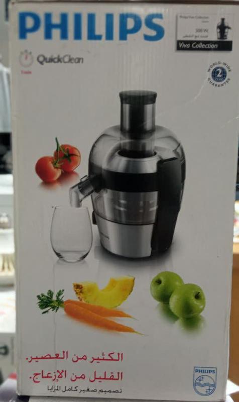 آبمیوه گیری فیلیپس مدل HR1836 سری Viva Collection