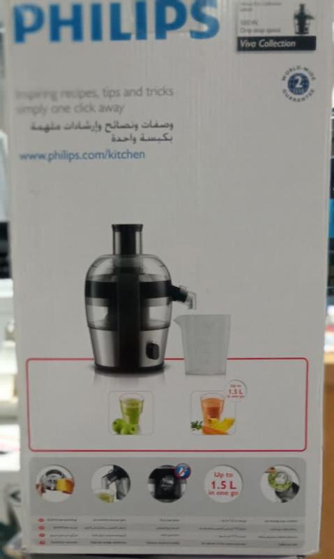 آبمیوه گیری فیلیپس مدل HR1836 سری Viva Collection ارسال رایگان