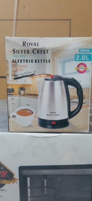 کتری برقی سیلور کرست مدل SG-990