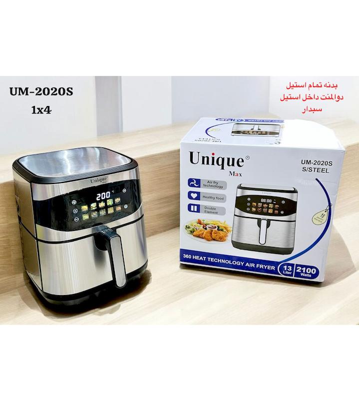 سرخ کن یونیک مدل UM-2020S ظرفیت ۱۳ لیتر