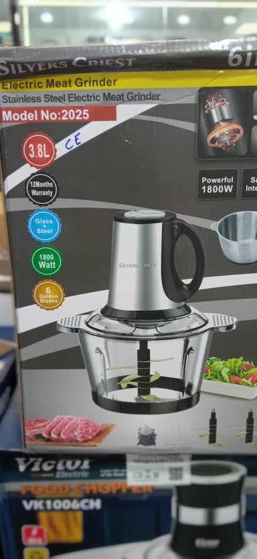 خردکن دوکاسه سیلورکرست ظرفیت ۴ لیتر با تیغه تیتانیوم و سیر پوست کن