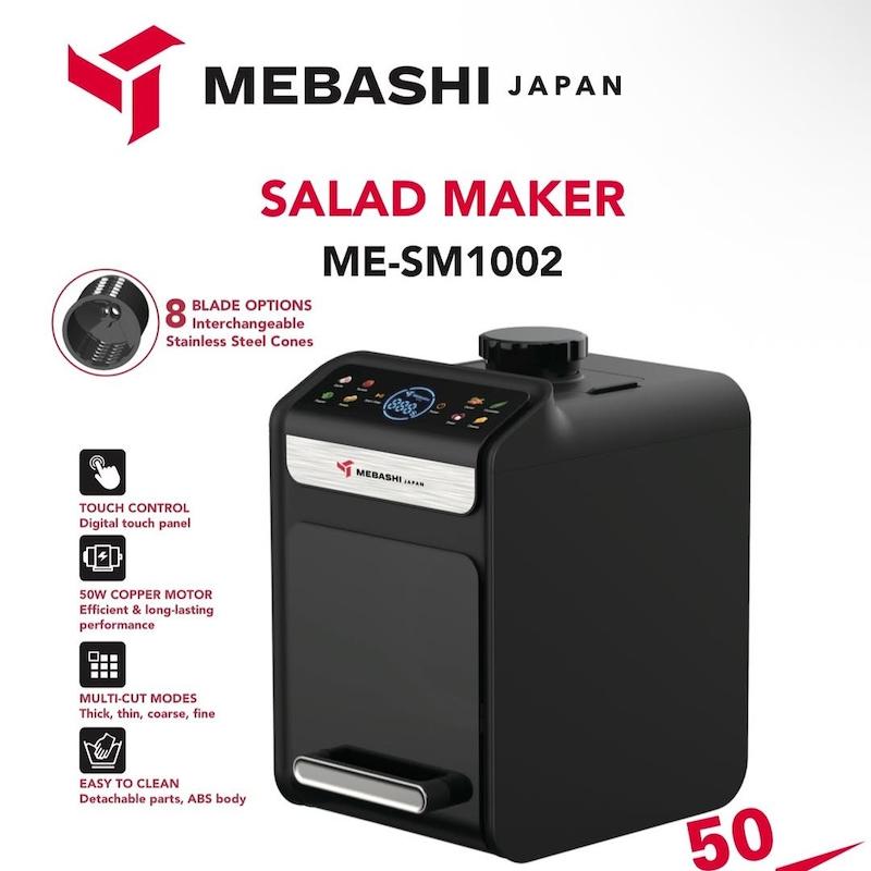 سالادساز مباشی مدل ME-SM1002
