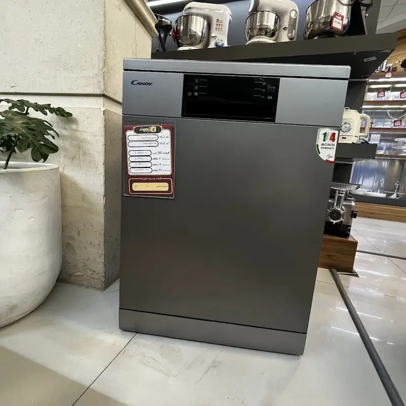 ماشین ظرفشویی کندی 15 نفره مدل PFD 315