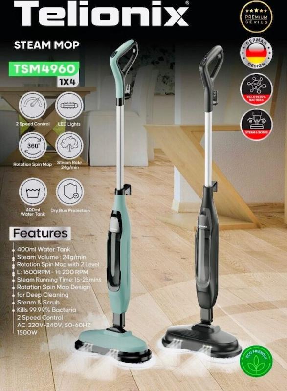 طی بخار شوی چرخشی تلیونیکس مدل TSM 4960 - Telionix Steam Mop TSM 4960