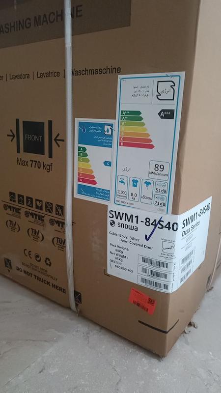ماشین لباسشویی اسنوا مدل SWM-84S40 ظرفیت ۸ کیلوگرم درب از جلو