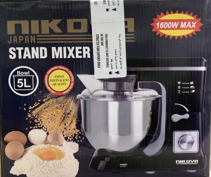 همزن کاسه دار حرفه ای نیکووا مدل NSM-66 مشکی 