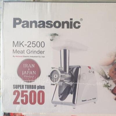 چرخ گوشت پاناسونیک مدل Panasonic MK-2500 Meat Grinder