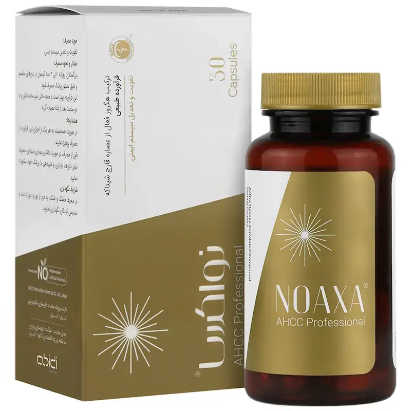 (نواکسا) کپسول نواکسا (Noaxa) دکتر عبیدی 30 عدد