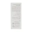 کرم کوچک کننده منافذ باز پوست درمالوگ حجم 50میلی لیتر