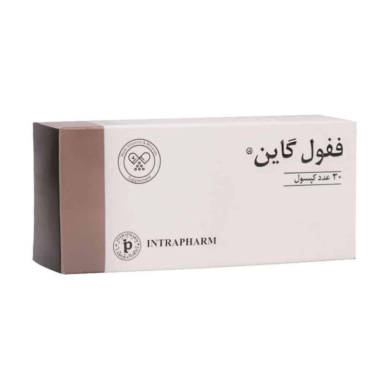 ففول گاین اینترافارم کپسول 30 عدد