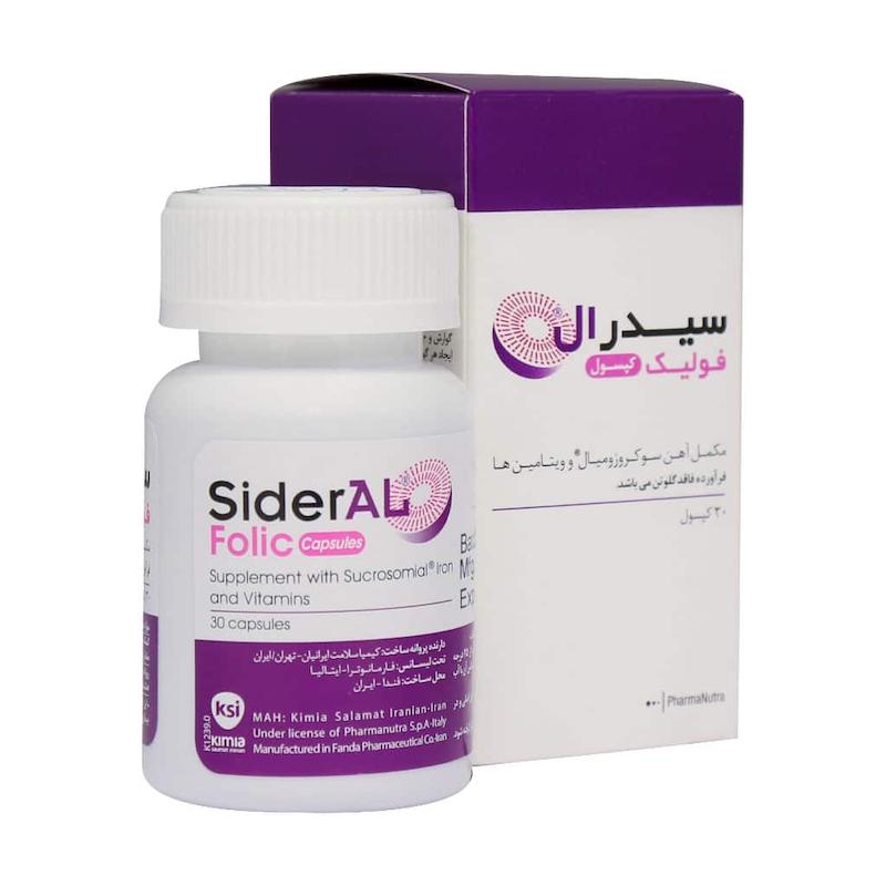 کپسول سیدرال فولیک فارمانوترا 30 عدد