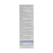 قطره ملاتونایت ویتاویوا 30 میلی لیتر