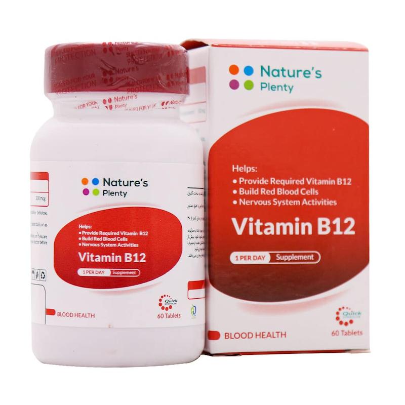  ویتامین B12  قرص نیچرز پلنتی 60 عدد
