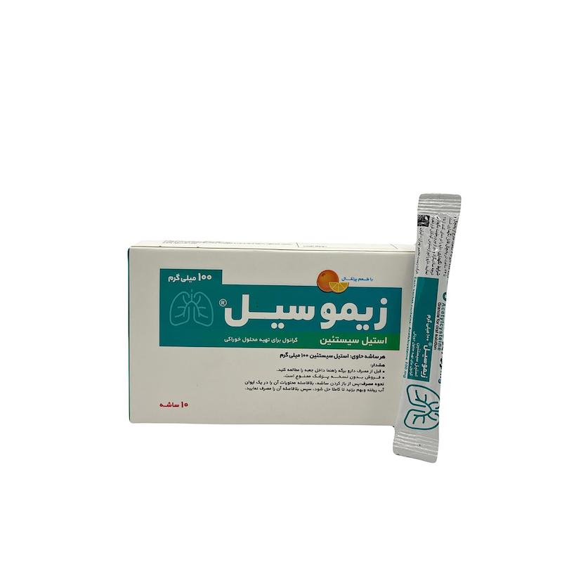 ساشه زیموسیل (استیل سیستئین) 100 میلی گرم زیست تخمیر – 10 عدد