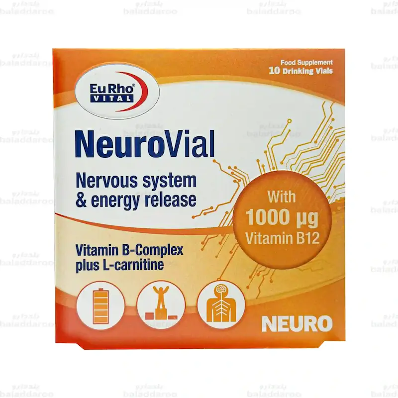 ویال خوراکی نوروبیون 1000میلی گرم  یوروویتال 10 عدد