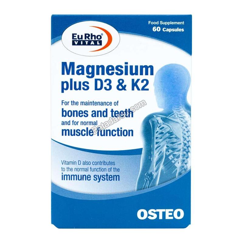 کپسول منیزیم پلاس د3 و کا2