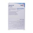  ویتامین B2 یوروویتال قرص60 عددی
