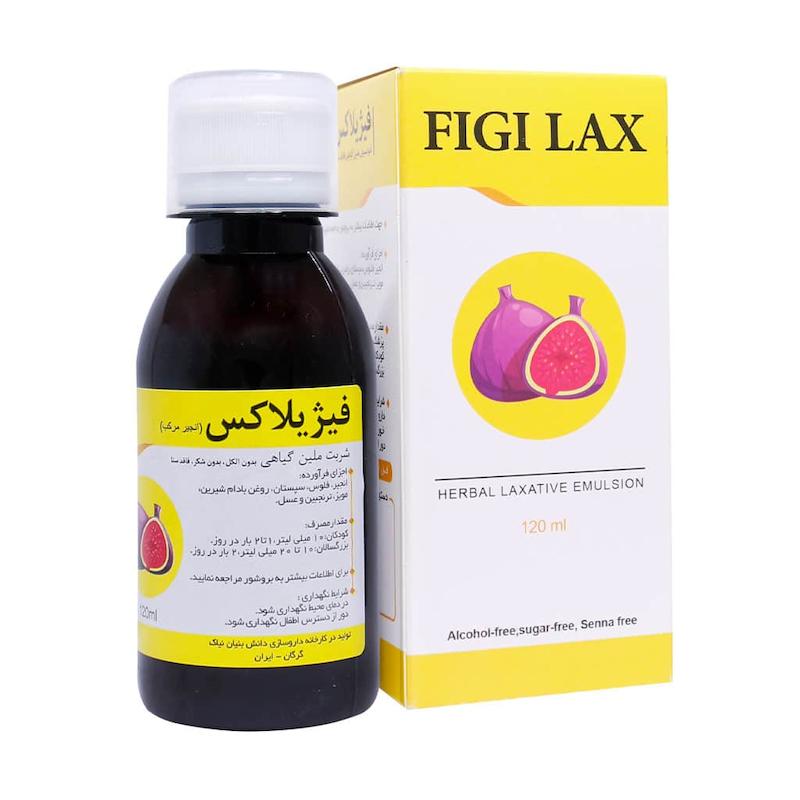 شربت انجیر فیژیلاکس 120میلی