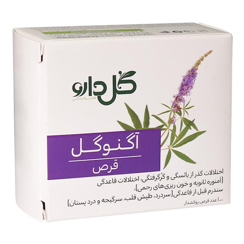 قرص روکشدار آگنوگل 100 عددی گل دارو