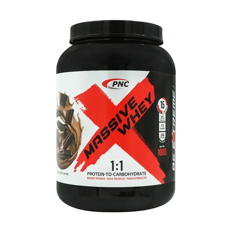 پودر مسیو وی کارن 1000 گرم