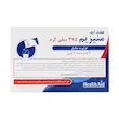 ساشه منیزیم ۳۷۵ میلی گرمی  هلث اید ۳۰  عدد