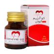 کپسول ژلاتینی کوآنزیم کیوتن 30 میلی گرم دانا 30 عدد