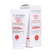 (اسکن اسکین) کرم ضد آفتاب SPF50 پوست نرمال تا مختلط اسکن اسکین  40 میلی لیتر
