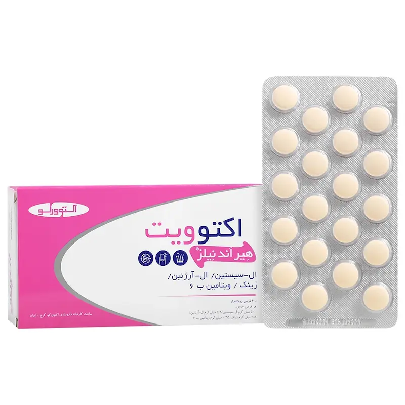 هیر اند نیلز اکتوویت ۶۰ عددی