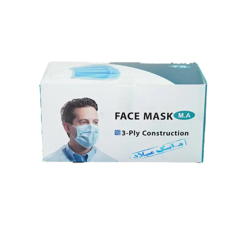 ماسک 3 لایه درجه 1 ۵۰ عددی سفید