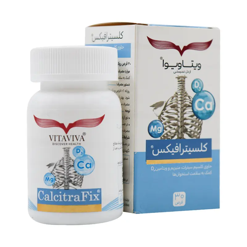 قرص کلسیترا فیکس ویتاویوا 30 عدد