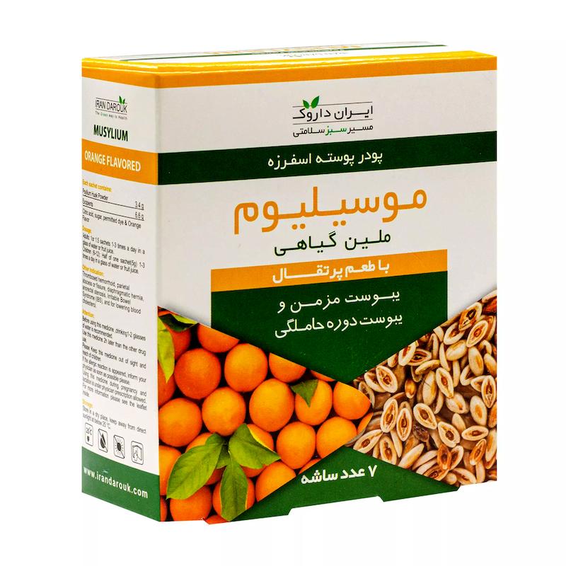 پودر موسیلیوم 10 گرم با طعم پرتقال 7 عددی ـ ایران داروک