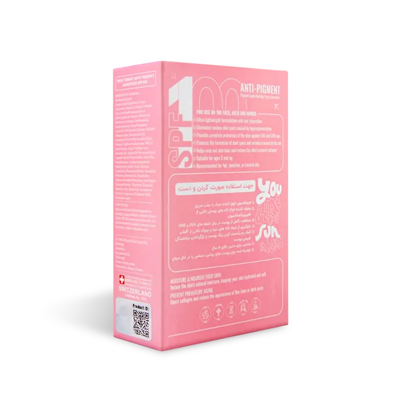 کرم ضدآفتاب تراست SPF100 مناسب انواع پوست حجم ۵۰ میل