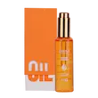 روغن آرگان پوست تراست ۵۰ میل