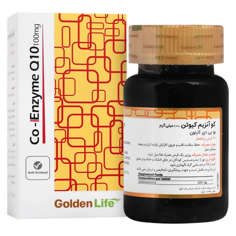 قرص کو آنزیم کیوتن 100 میلی گرمی گلدن لایف بسته 60 عددی