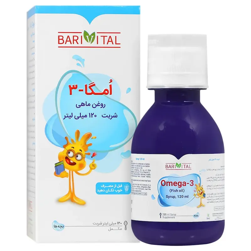 شربت امگا3 باریویتال 120میلی باریج