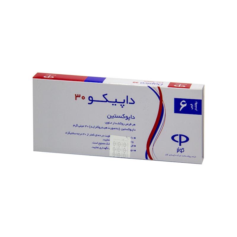 داپوکستین کوثر ۶ عددی