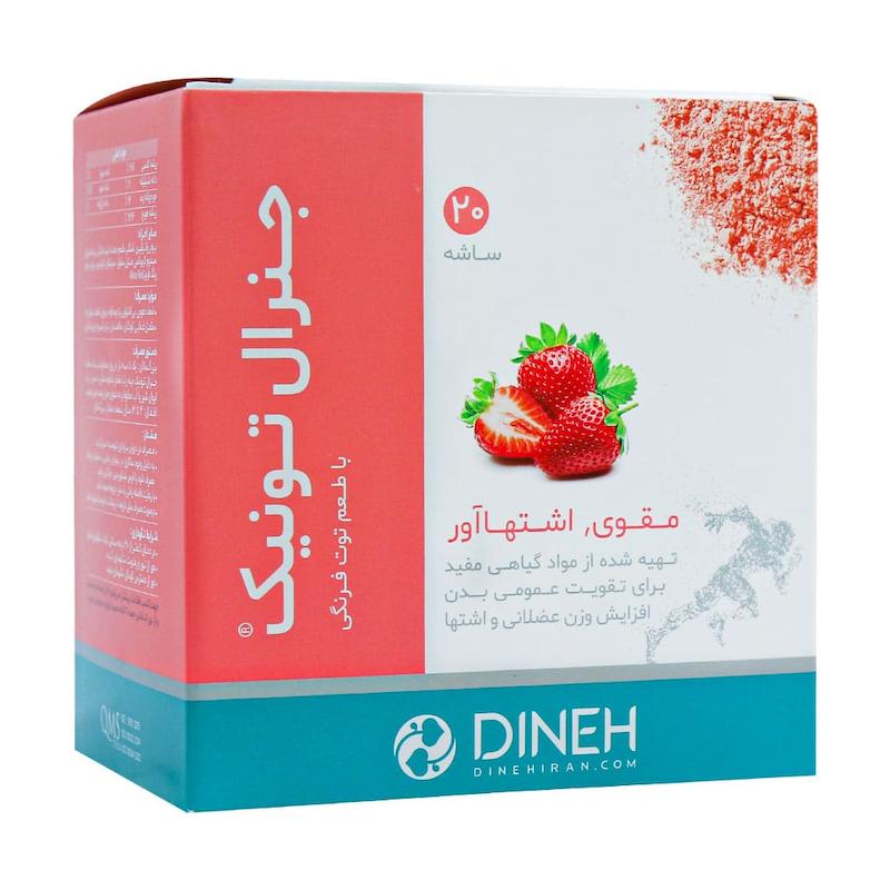 پودر جنرال تونیک دینه ۲۰ ساشه