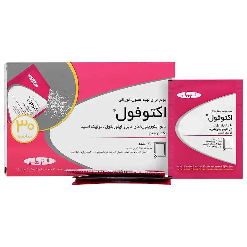 ساشه اکتوفول اکتوورکو | بهبود سندرم کیست تخمدان و بهبود قوای باروری زنان-کپی
