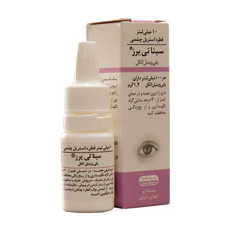 قطره چشمی سینا تی یرز (پلی وینیل الکل)