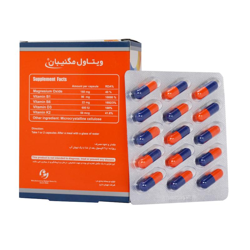 کپسول مگنیبان ویتاول 30 عدد