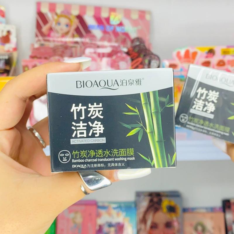 ماسک کربن فعال و بامبو BIOAQUA 