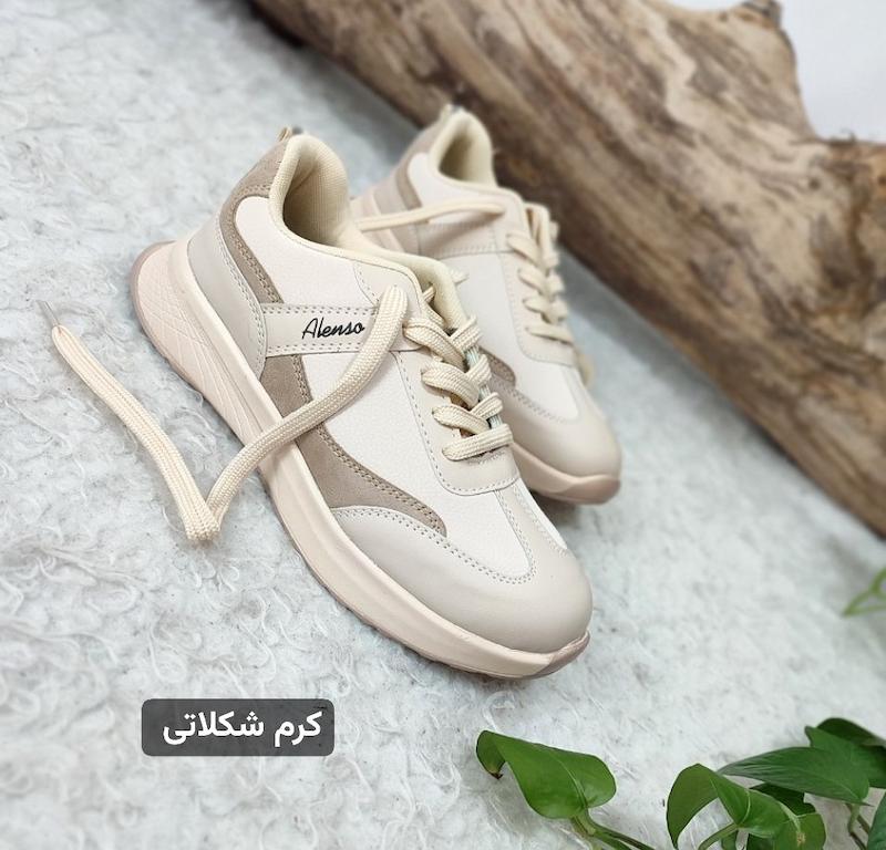 کتونی طبی مدل النسا 