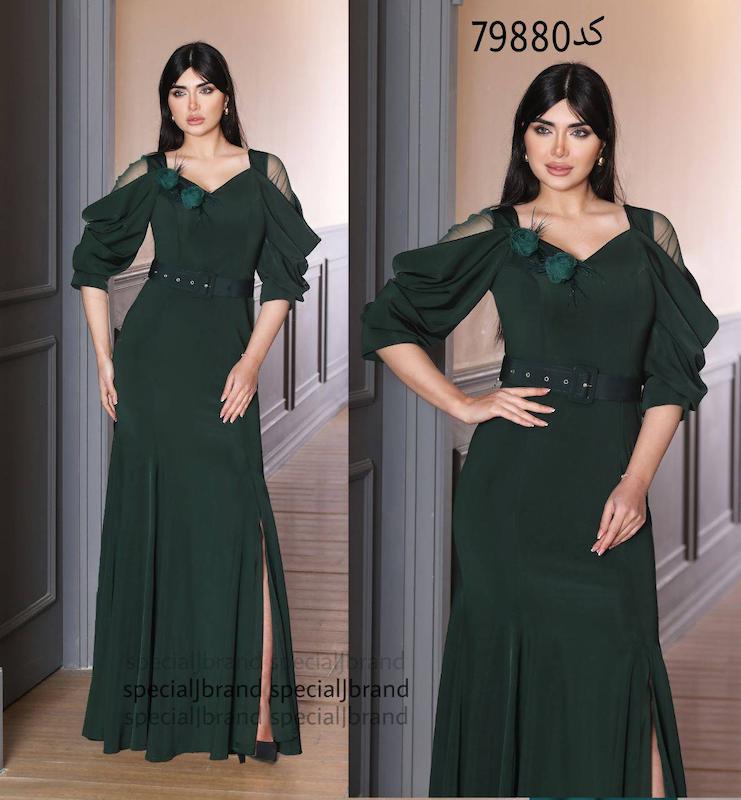 ماکسی #مجلسی #آپانول کیفیت بالا