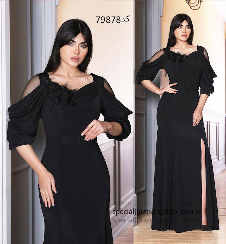 ماکسی #مجلسی #آپانول کیفیت بالا