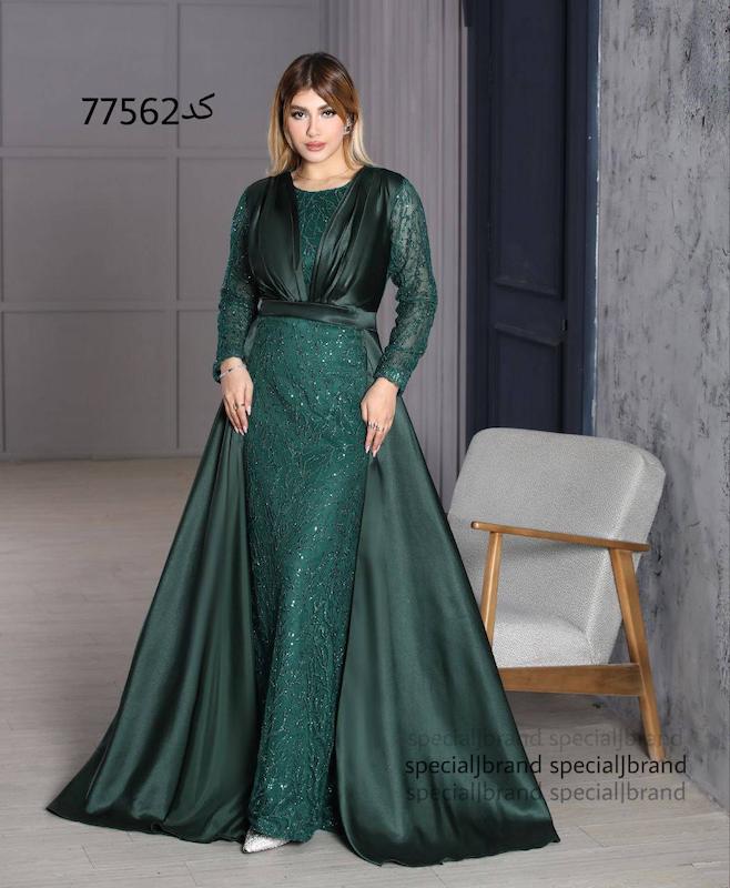 ماکسی #مجلسی #آرتمیس کیفیت بالا 