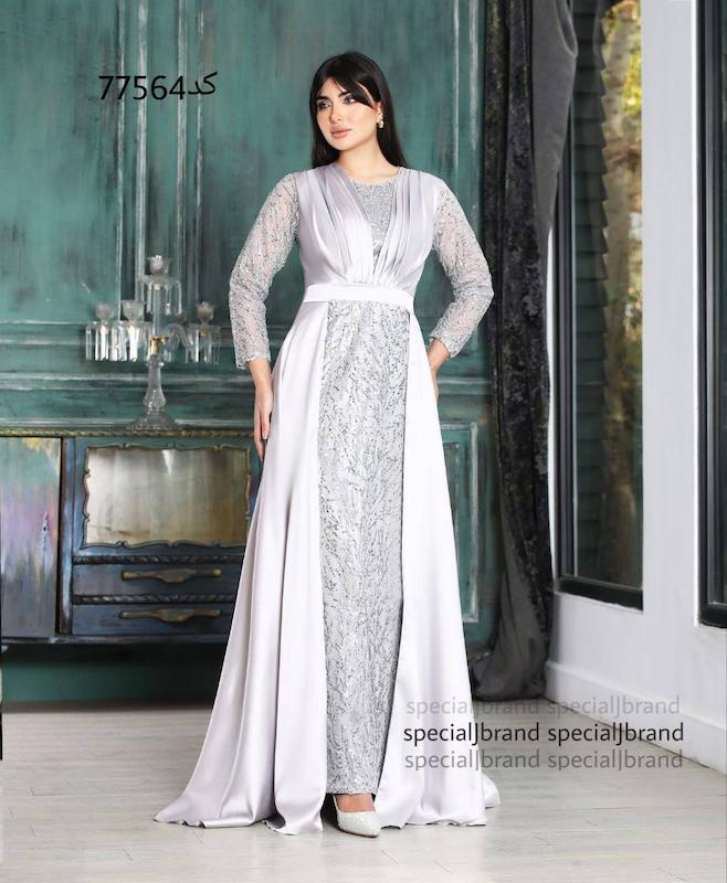 ماکسی #مجلسی #آرتمیس کیفیت بالا 