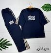 ست MIU MIU عیدانه 