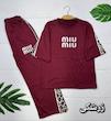 ست MIU MIU عیدانه 