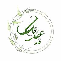 سالن عقد تک کرج